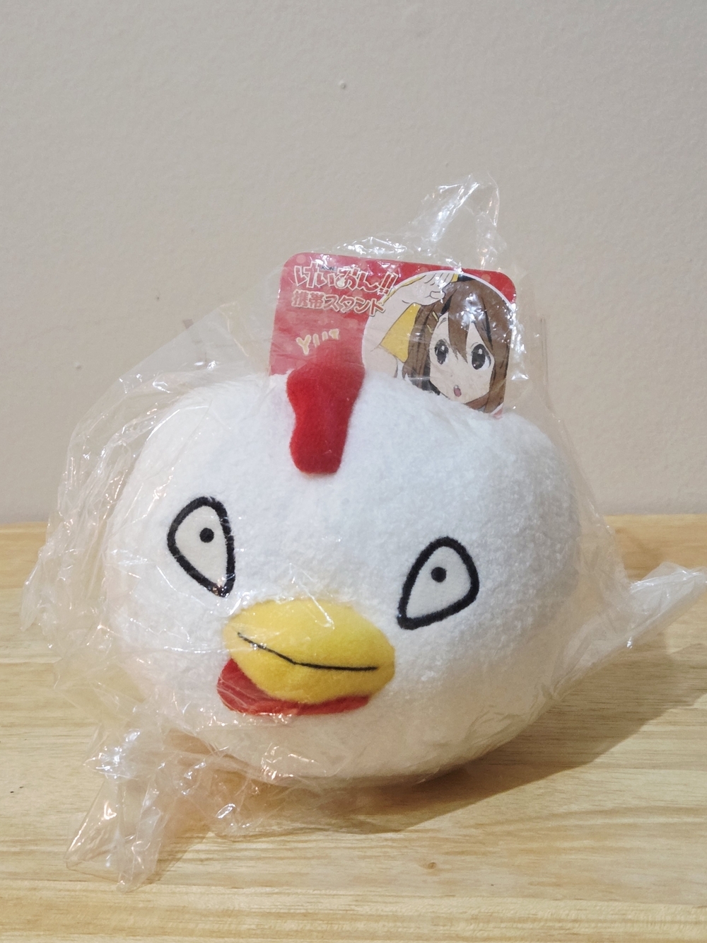 *3 for $30* K-on! Mobile Stand - Yui Hirasawa 5" Plush - Lawson Limited Original